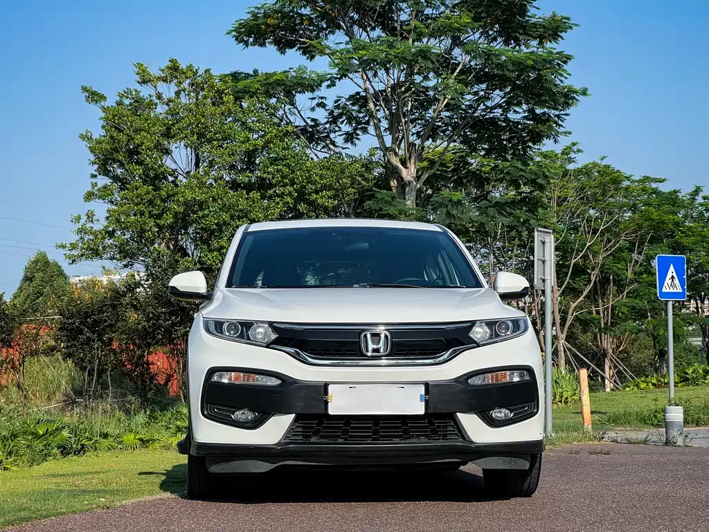 Honda XR-V