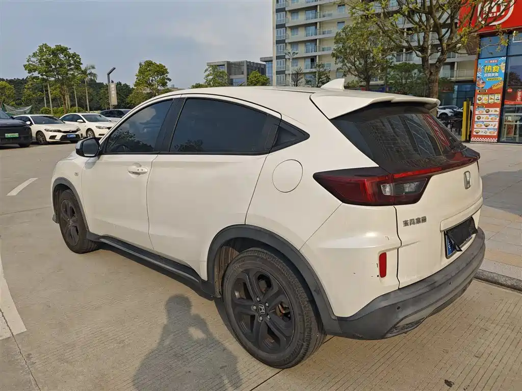 Honda XR-V