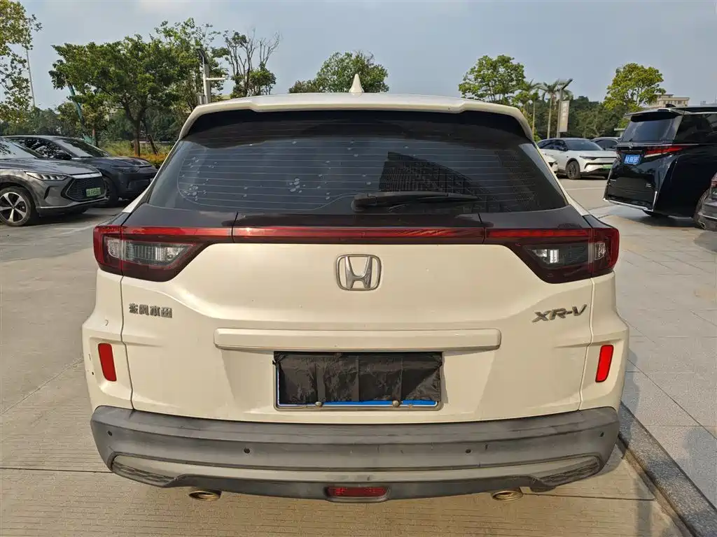 Honda XR-V