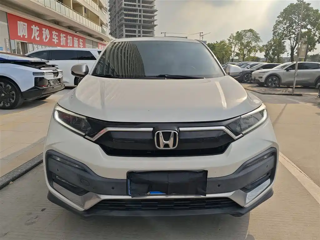 Honda XR-V