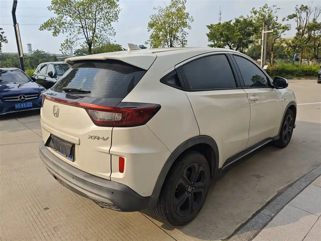 Honda XR-V