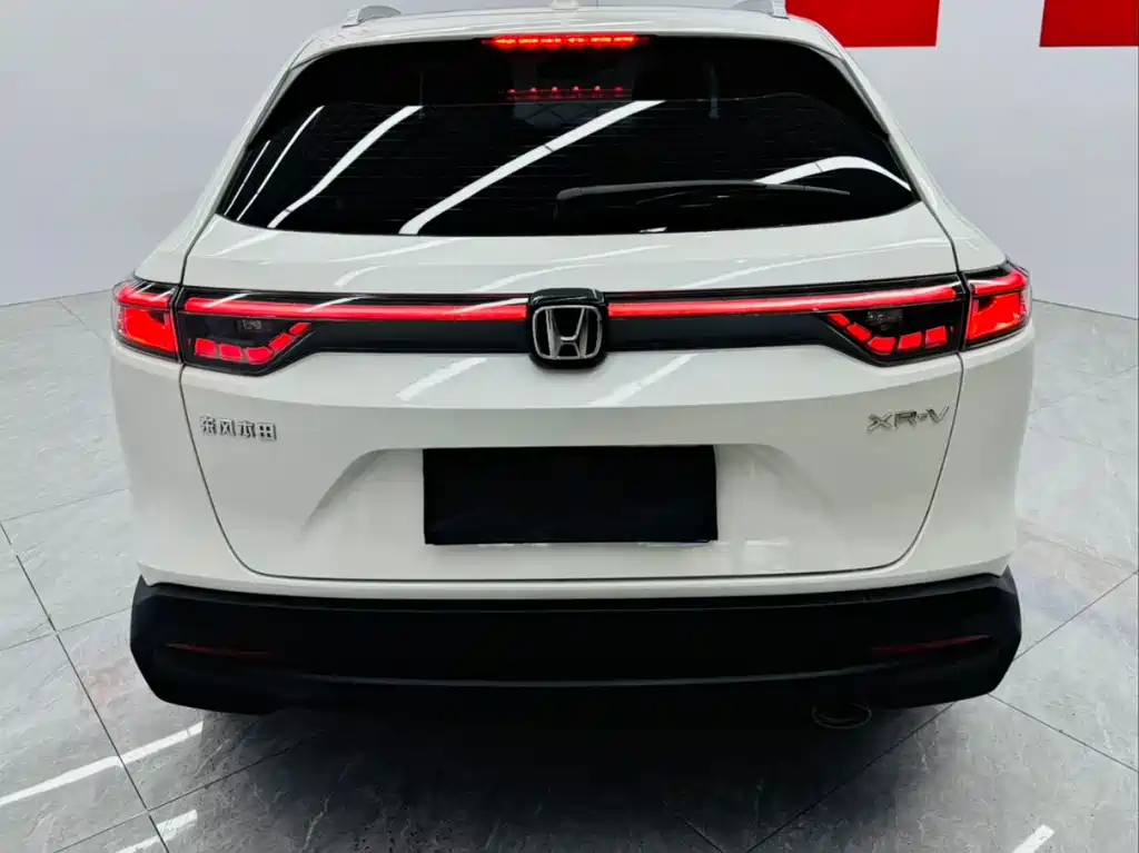 Honda XR-V