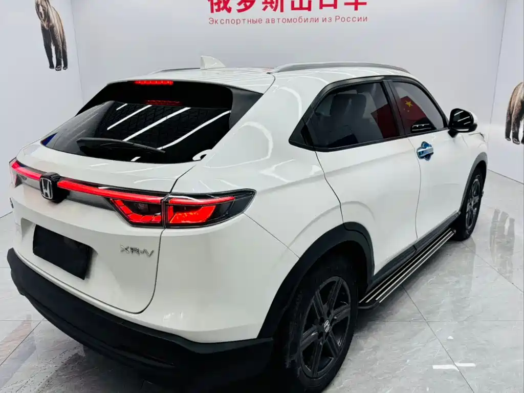 Honda XR-V