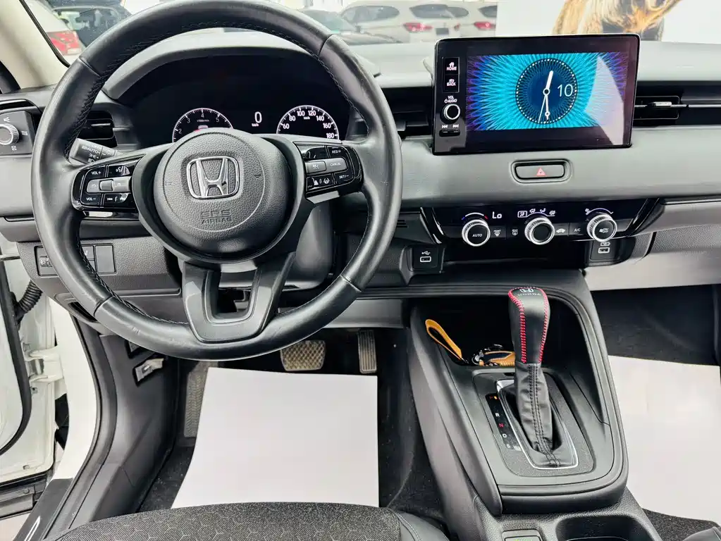 Honda XR-V