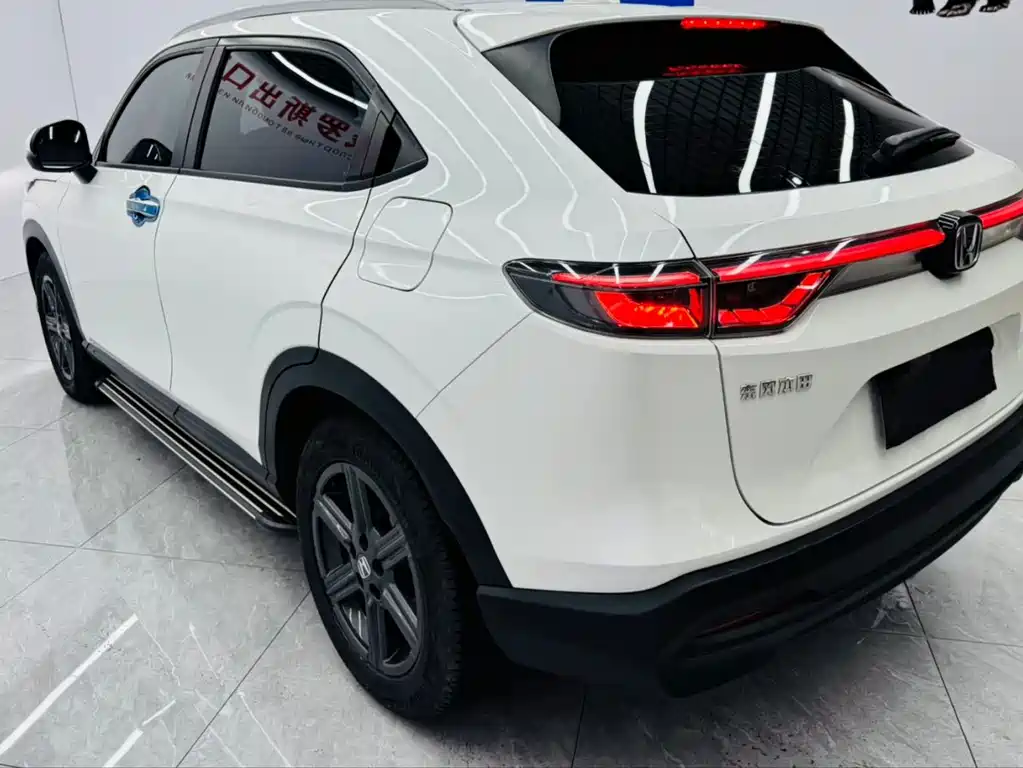 Honda XR-V
