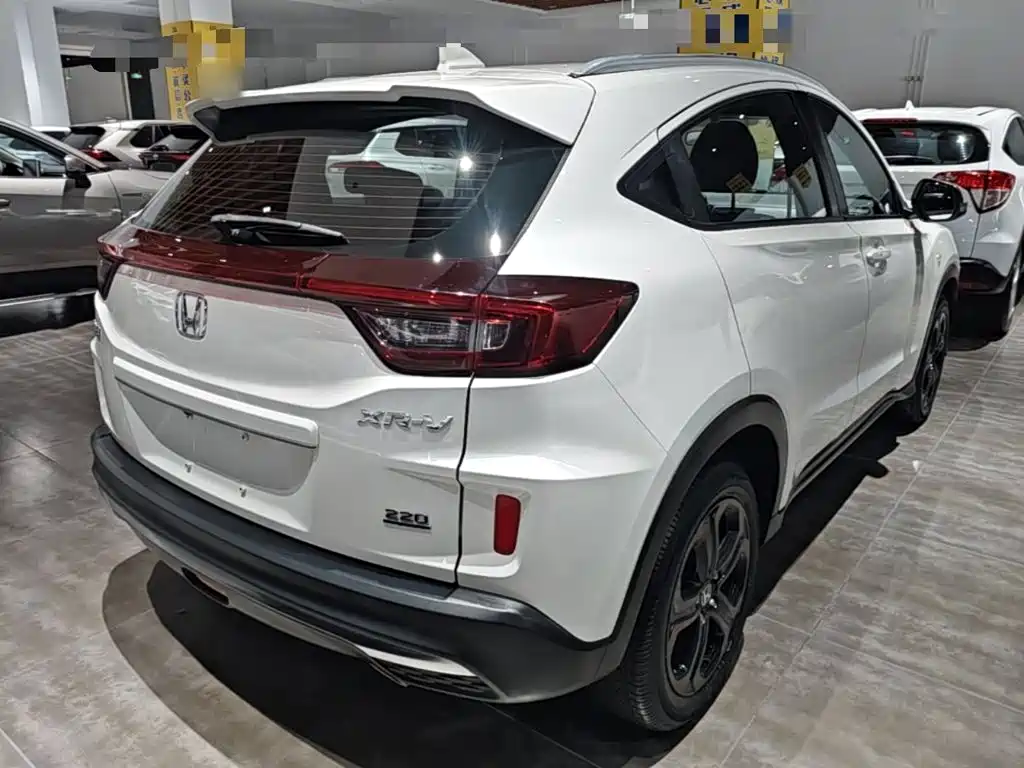 Honda XR-V