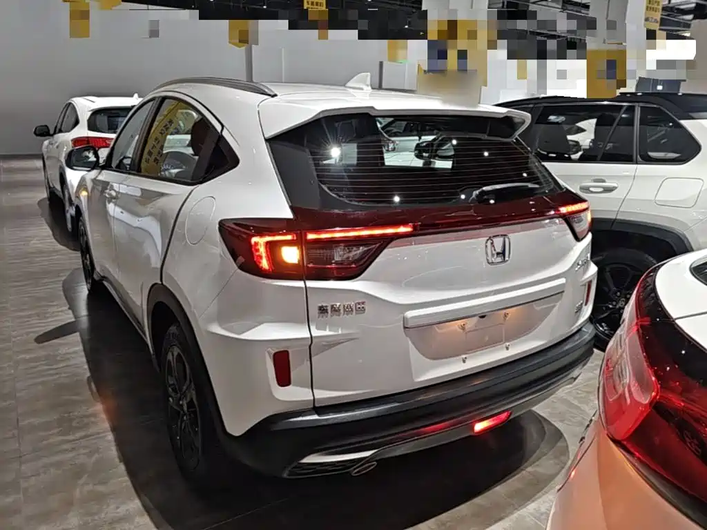 Honda XR-V