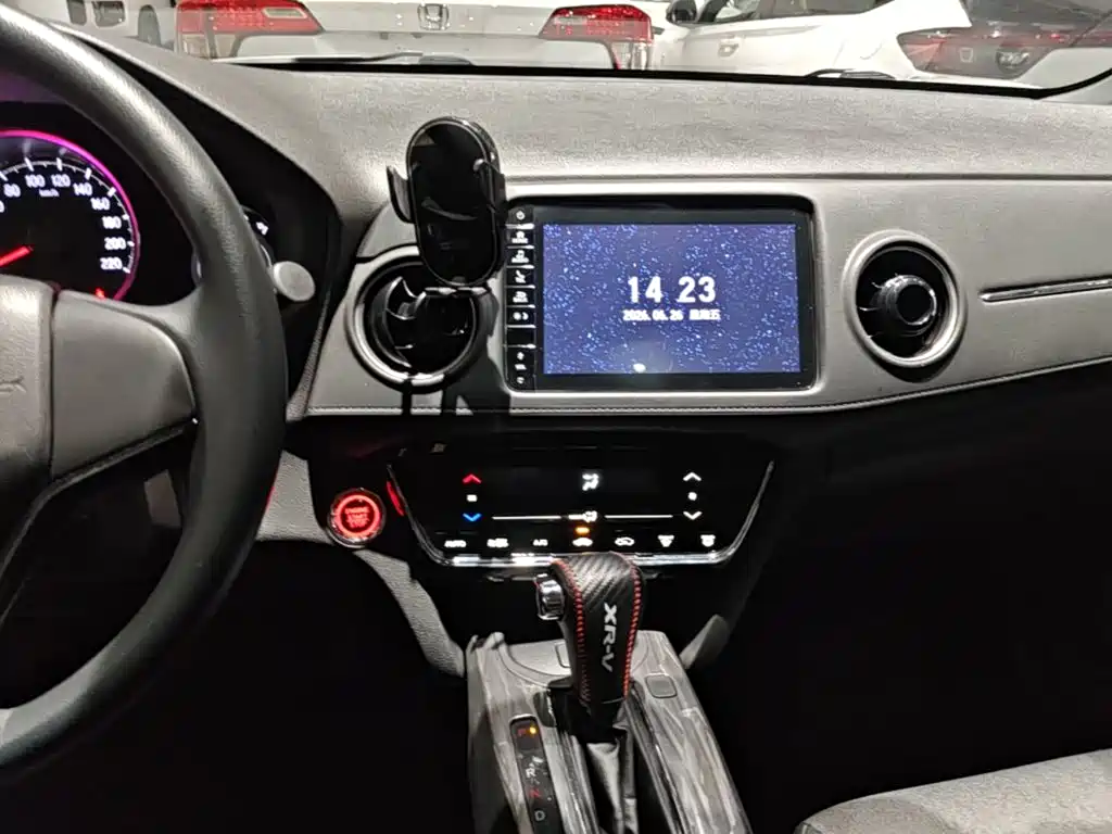 Honda XR-V