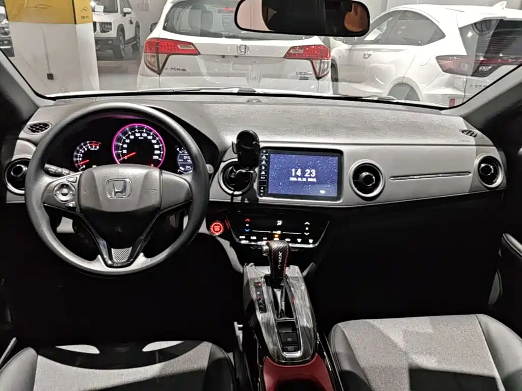 Honda XR-V
