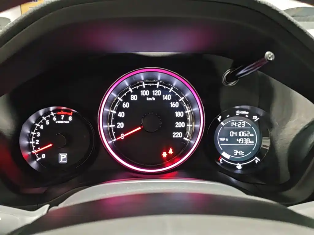 Honda XR-V