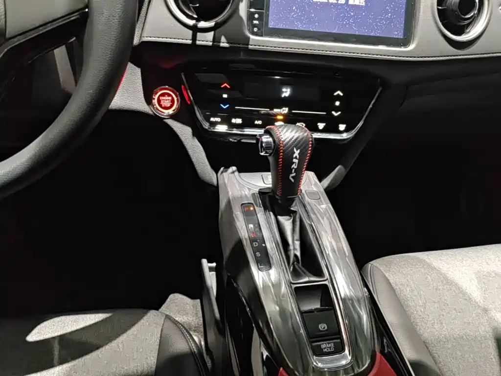Honda XR-V