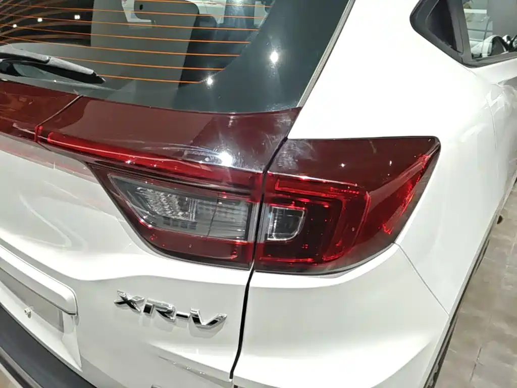 Honda XR-V