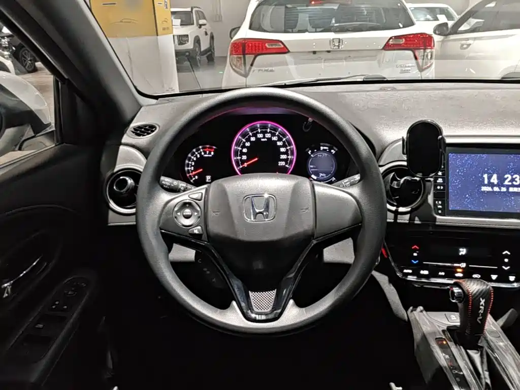 Honda XR-V