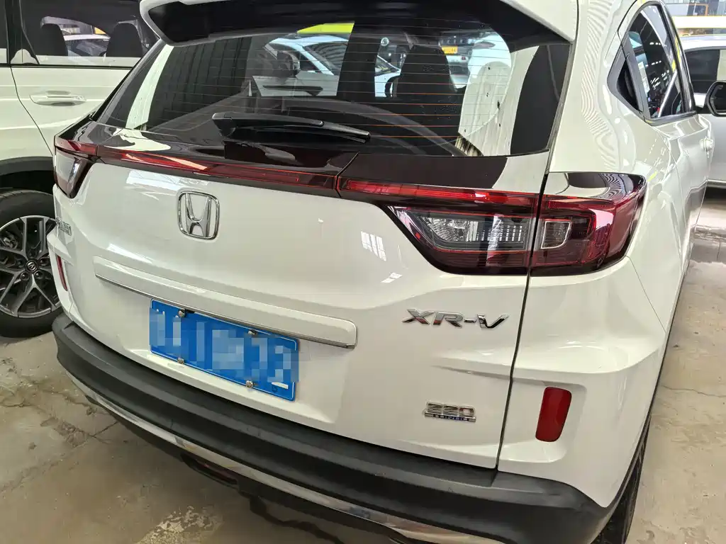Honda XR-V