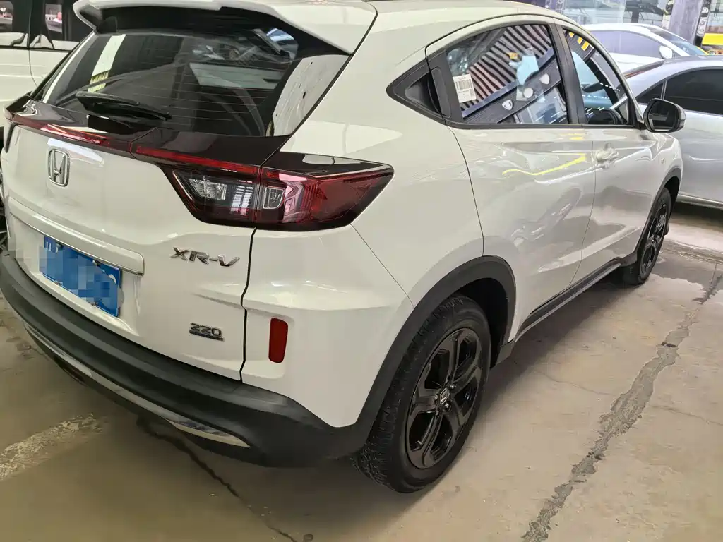 Honda XR-V
