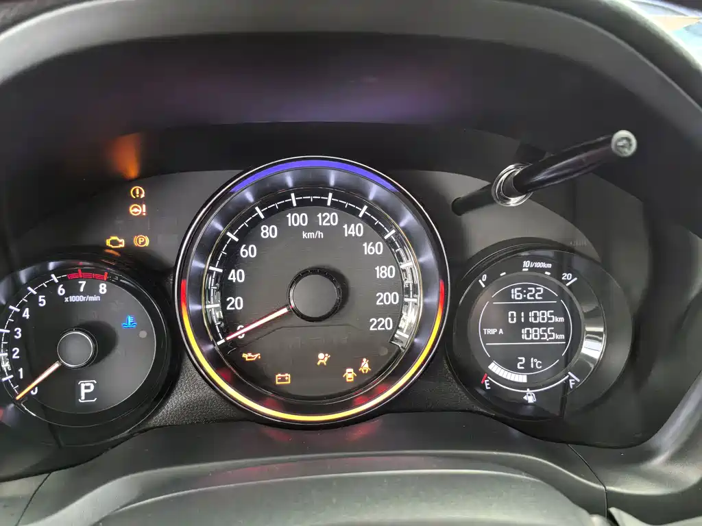 Honda XR-V
