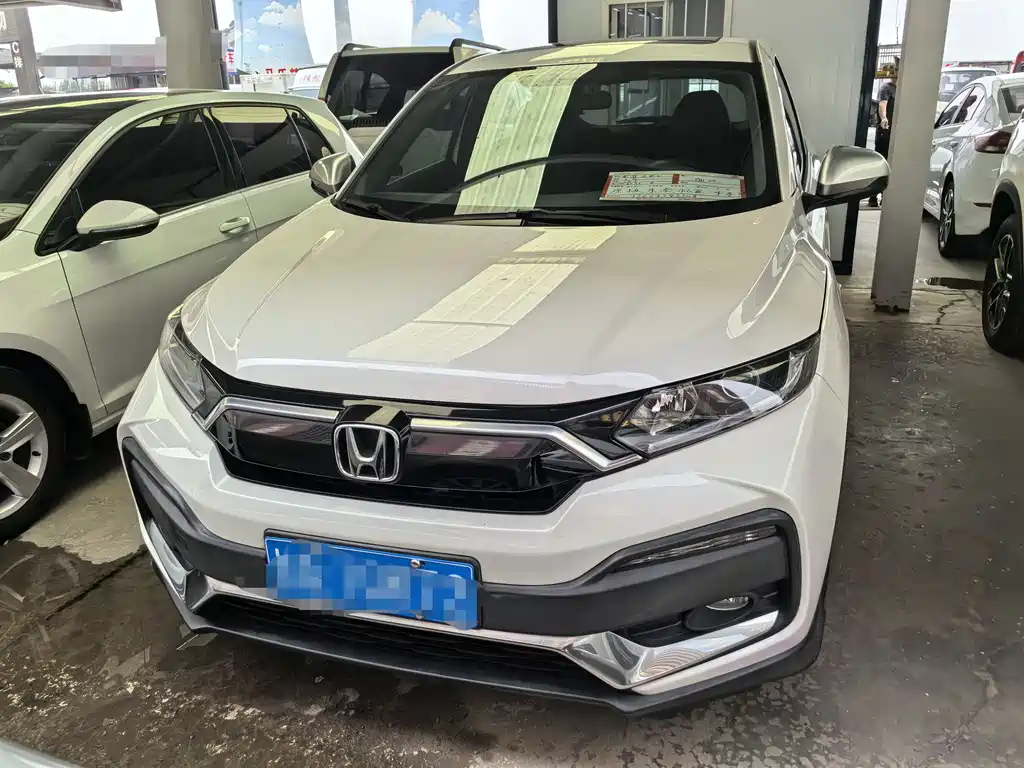 Honda XR-V