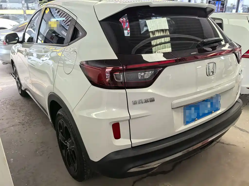 Honda XR-V
