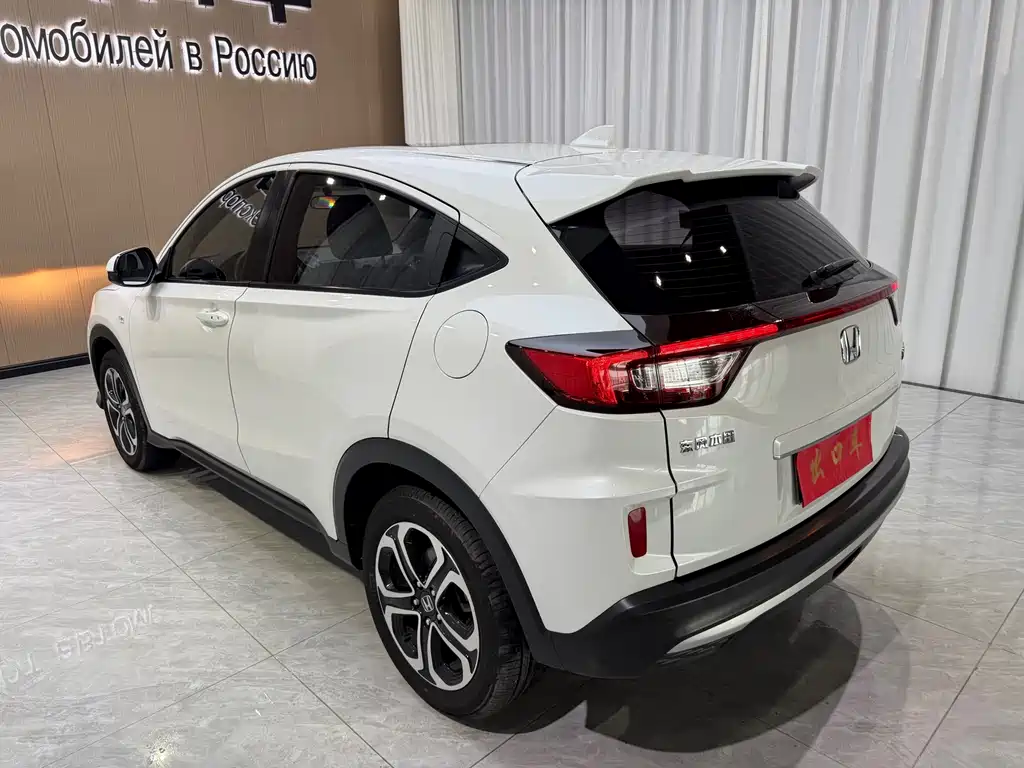Honda XR-V