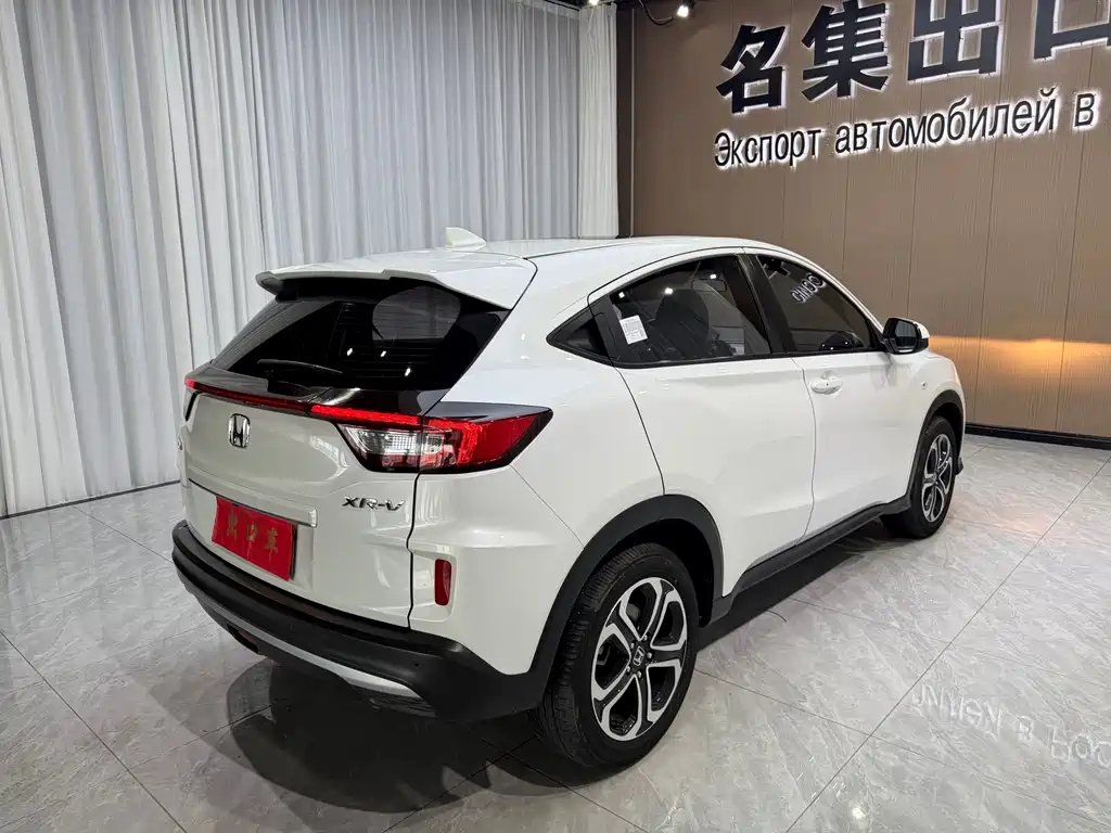 Honda XR-V