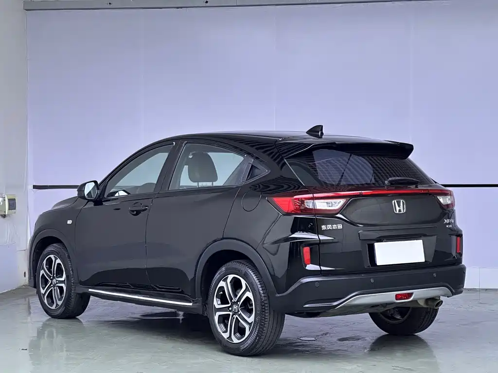 Honda XR-V