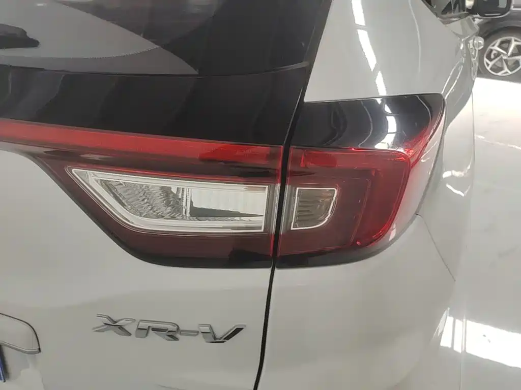 Honda XR-V