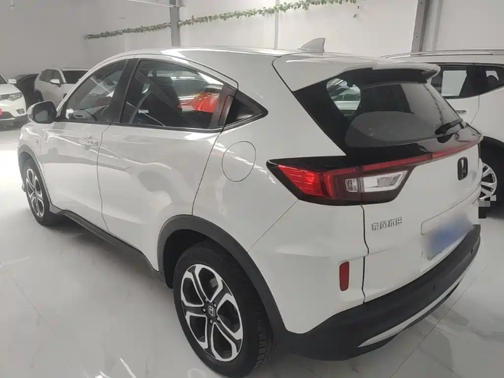 Honda XR-V