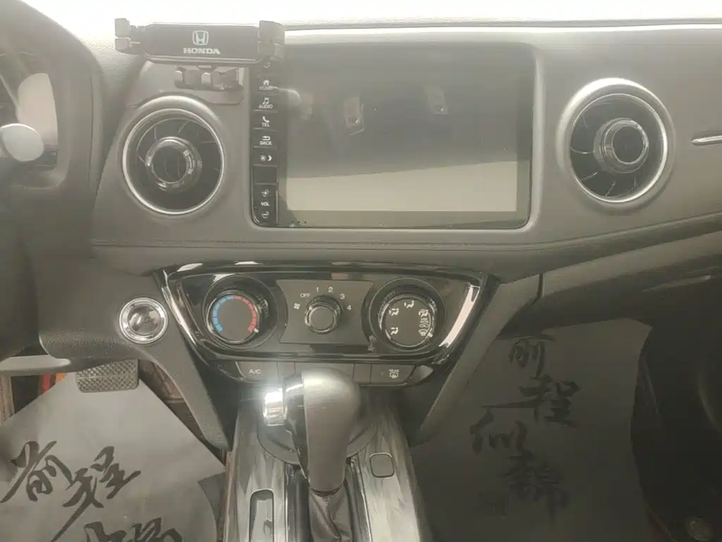 Honda XR-V