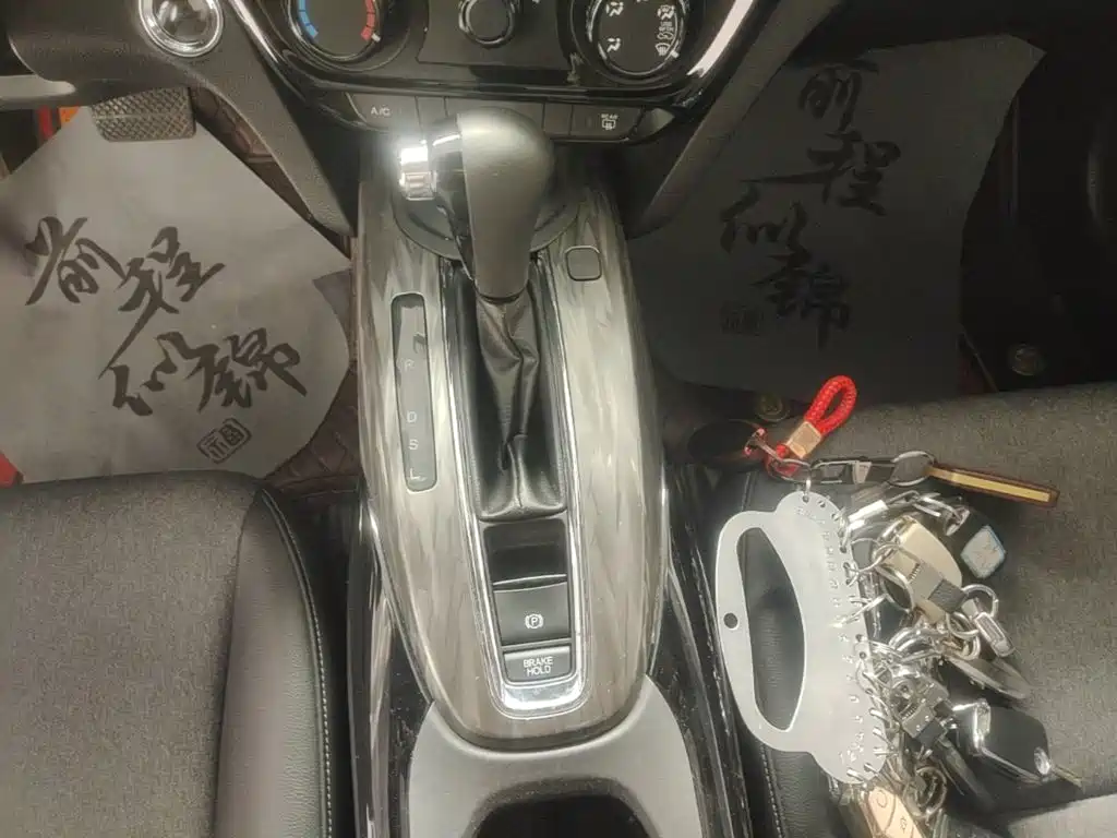 Honda XR-V