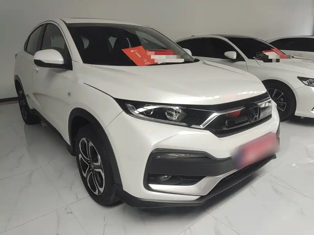 Honda XR-V