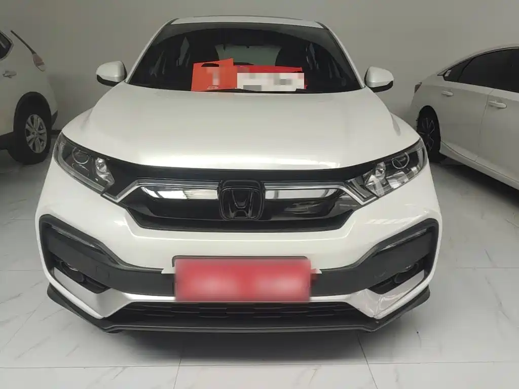 Honda XR-V