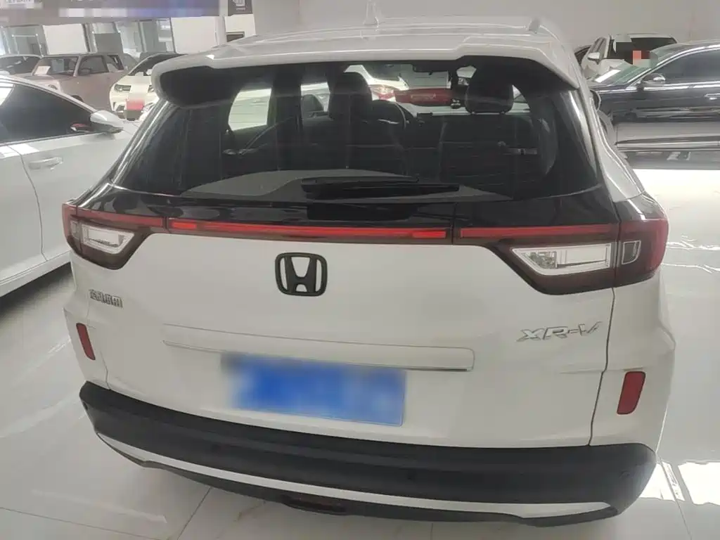 Honda XR-V