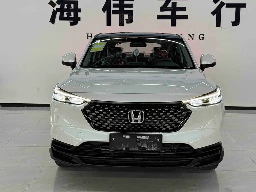 Honda XR-V