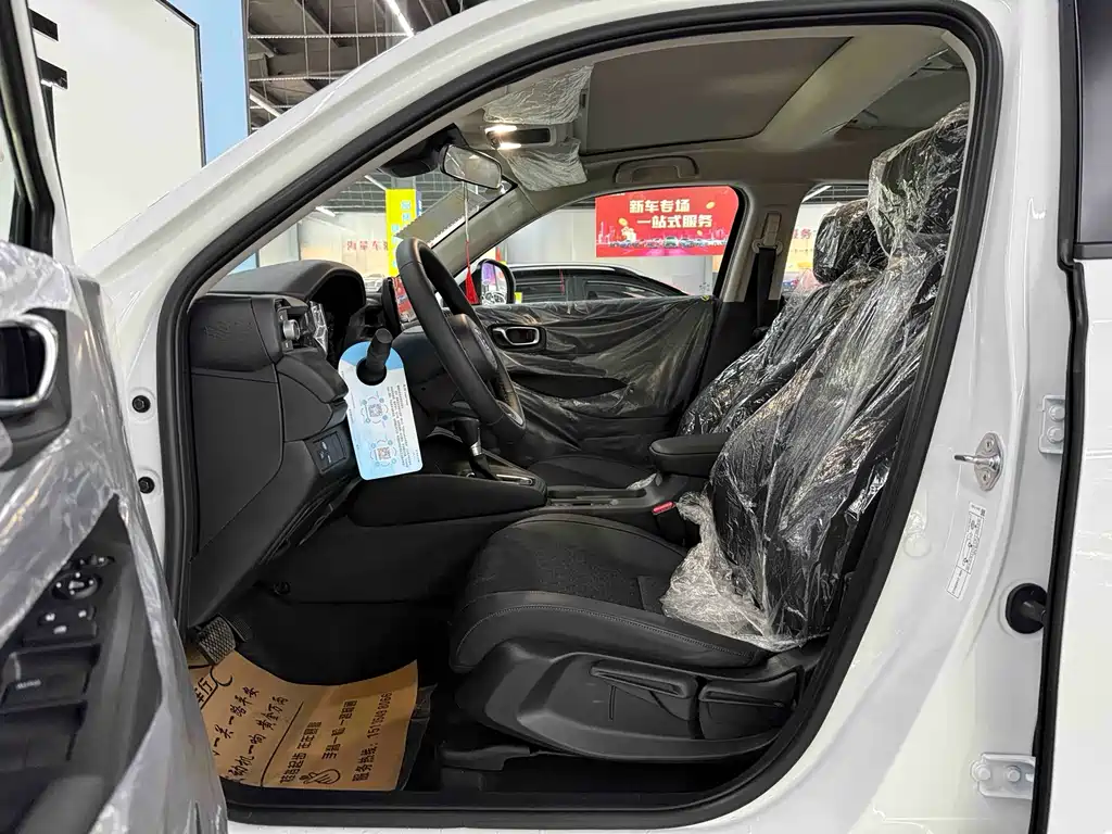 Honda XR-V