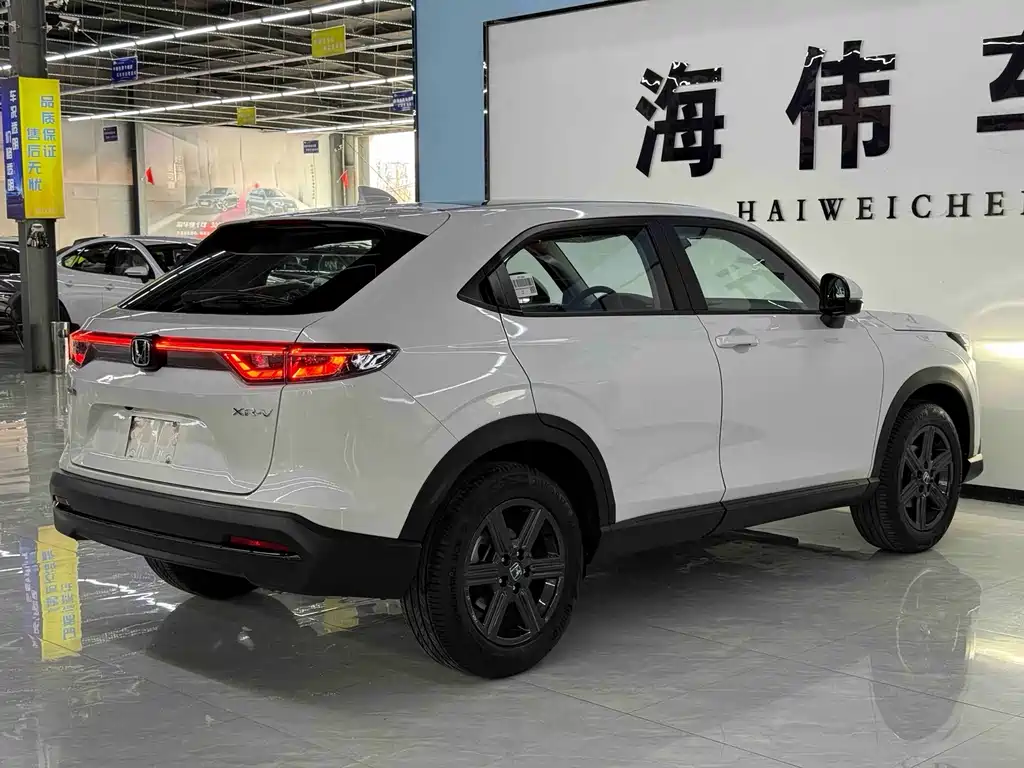 Honda XR-V