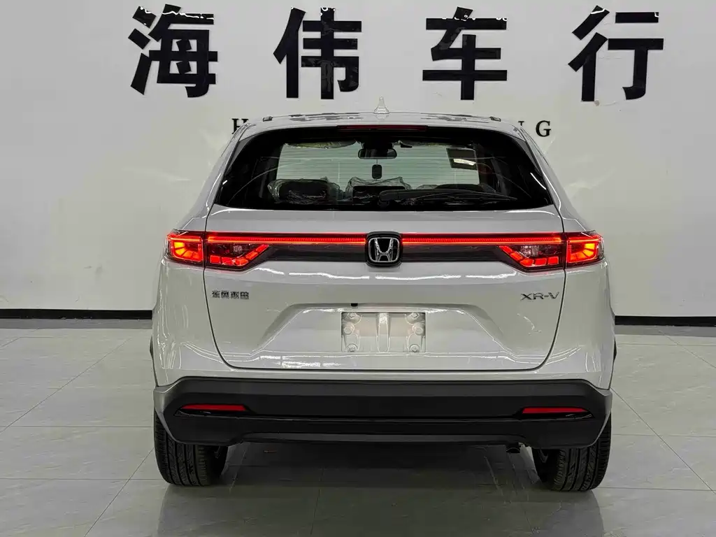 Honda XR-V