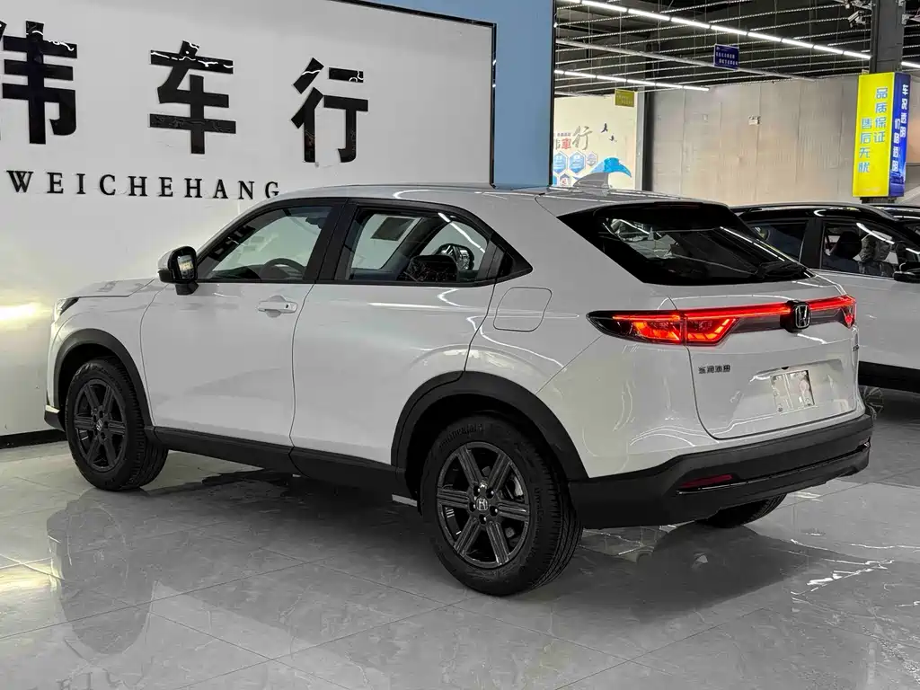 Honda XR-V