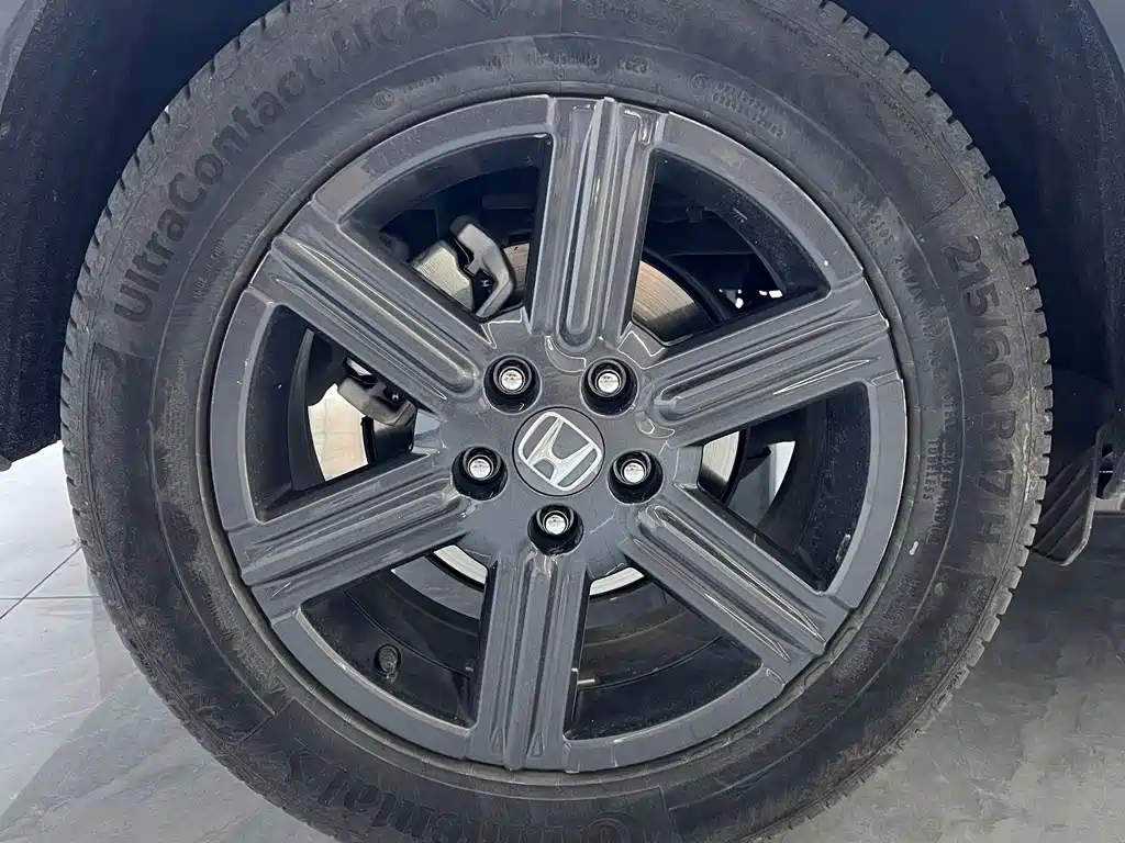 Honda XR-V