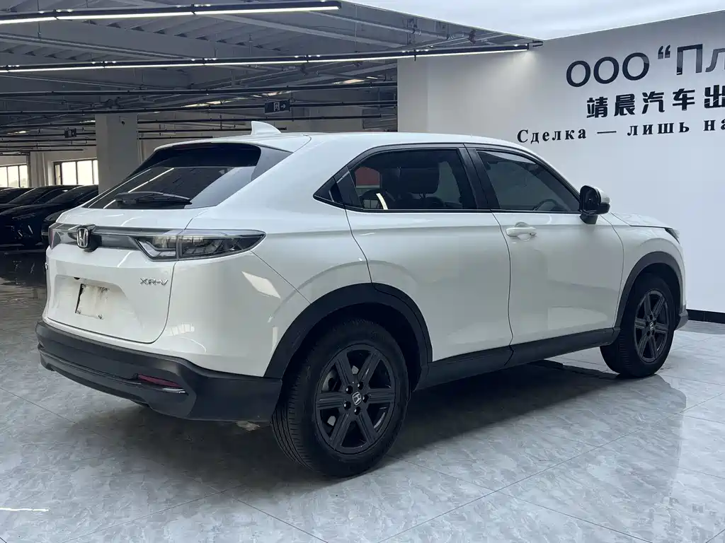 Honda XR-V