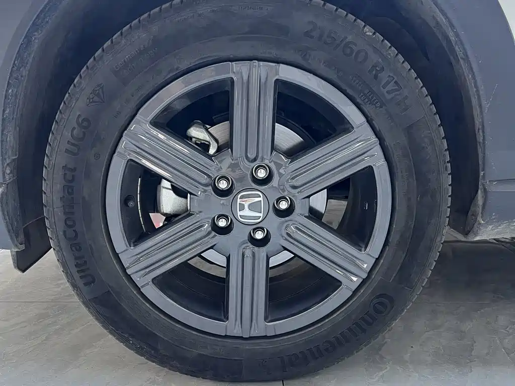 Honda XR-V
