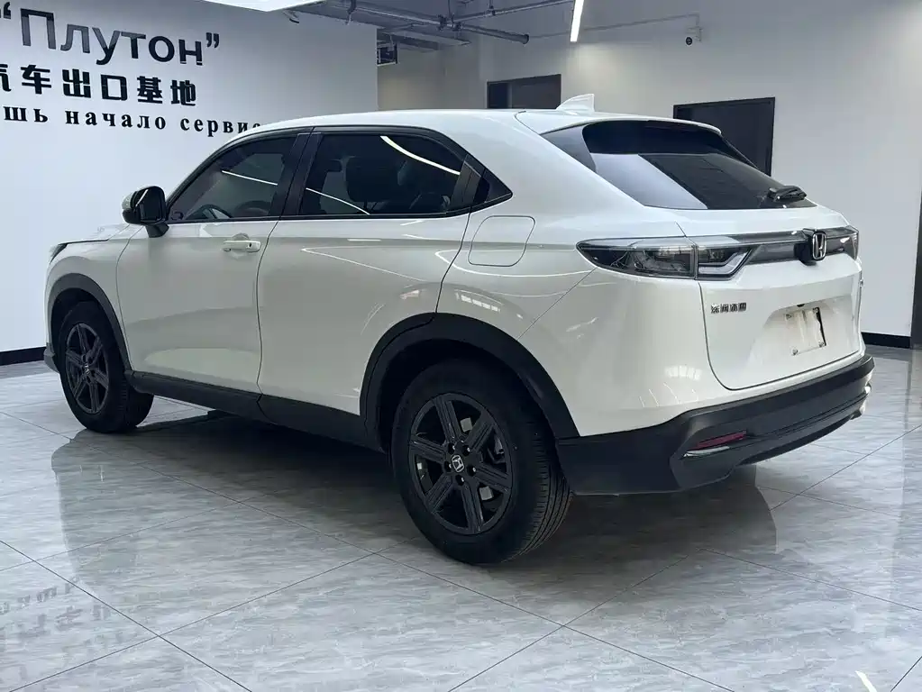 Honda XR-V