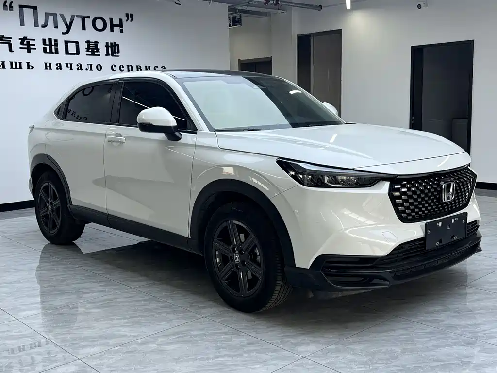 Honda XR-V