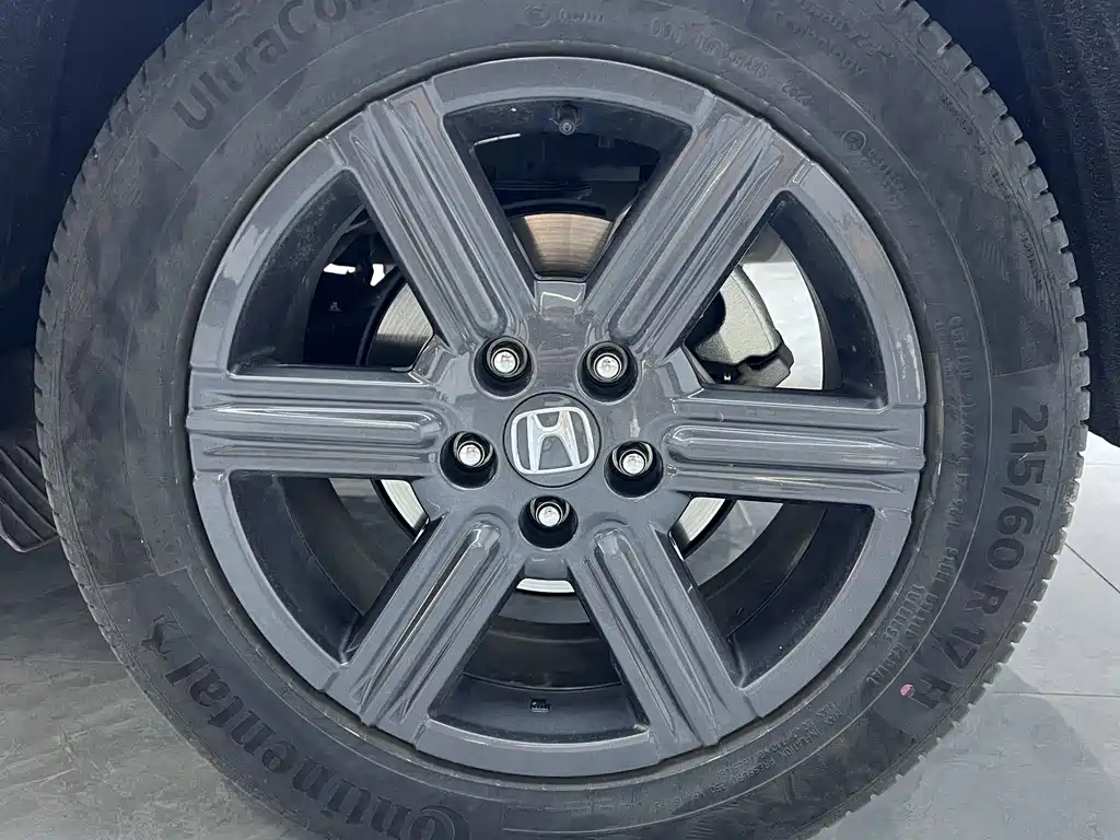 Honda XR-V