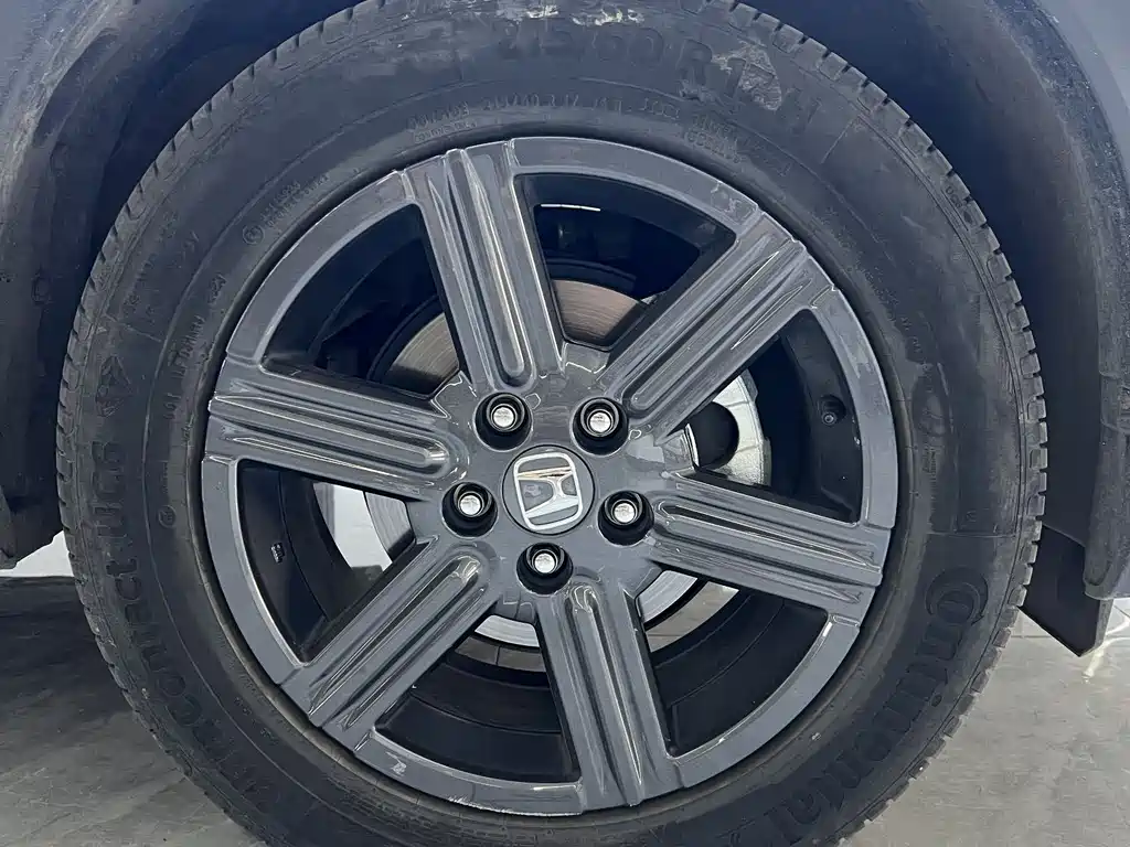 Honda XR-V