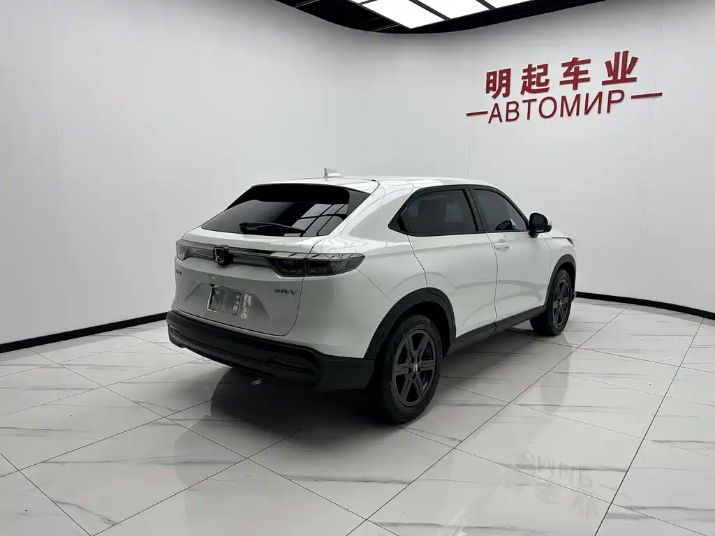 Honda XR-V