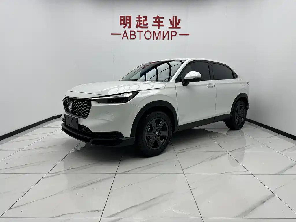 Honda XR-V