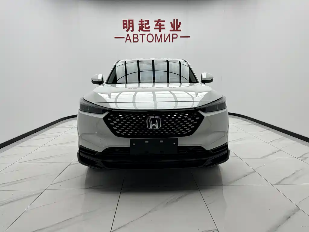 Honda XR-V
