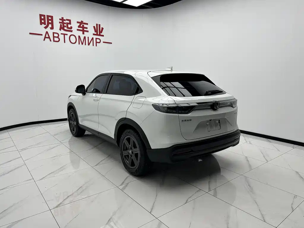Honda XR-V