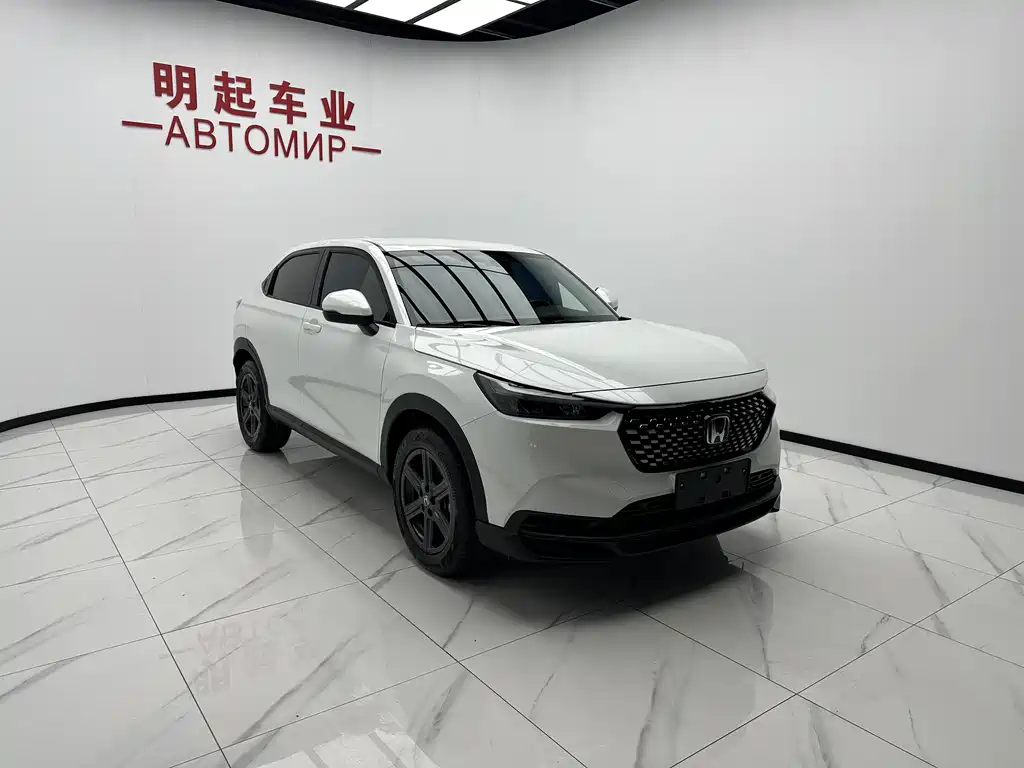 Honda XR-V