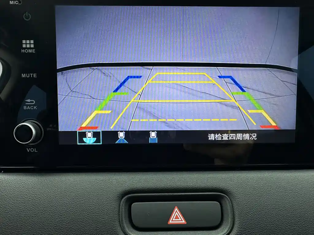 Honda XR-V